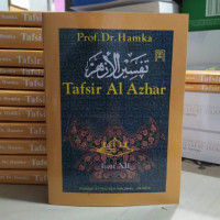 Image of Tafsir Al-Azhar XII
