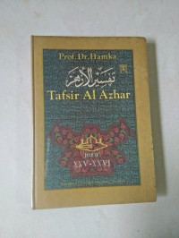 Image of Tafsir Al-Azhar XXV