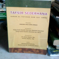 Image of Tafsir Sederhana