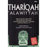 Image of Thariqah Alawiyah