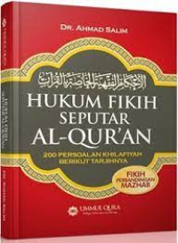 Image of Hukum Fikih Seputar Al-Quran