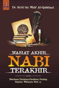 Image of Wasiat Akhir Nabi Terakhir