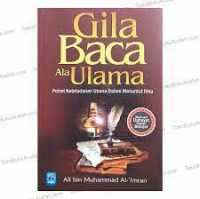 Image of Gila Baca ala Ulama