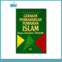 Image of Gerakan Pembaharuan Pemikiran Islam