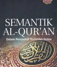 Image of Mencari Mutiara di Dasar Hati 2
