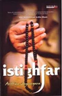 Image of Istighfar