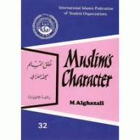Image of Muslims Character