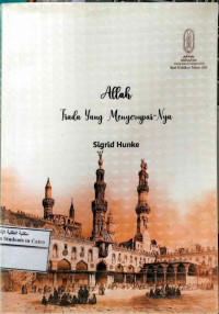 Image of Allah Tiada yang Menyerupai-Nya