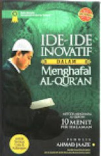 Image of Ide-Ide dalam Menghafal Al-Qur'an